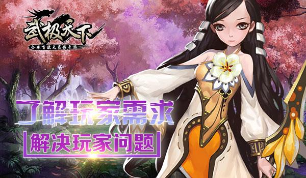 地铁2033