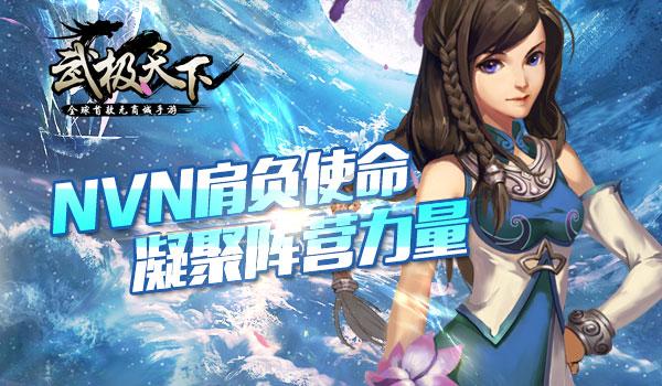 最终幻想世界