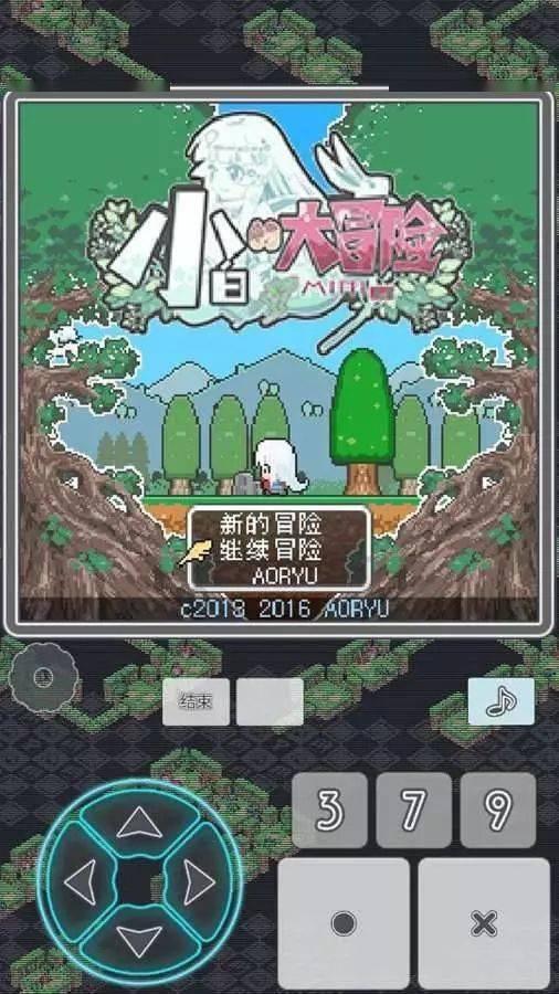 影像旗舰真我11pro+体验感不输高端机