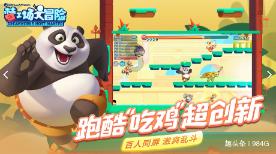 讯飞星火V3.5七大核心能力全面提升