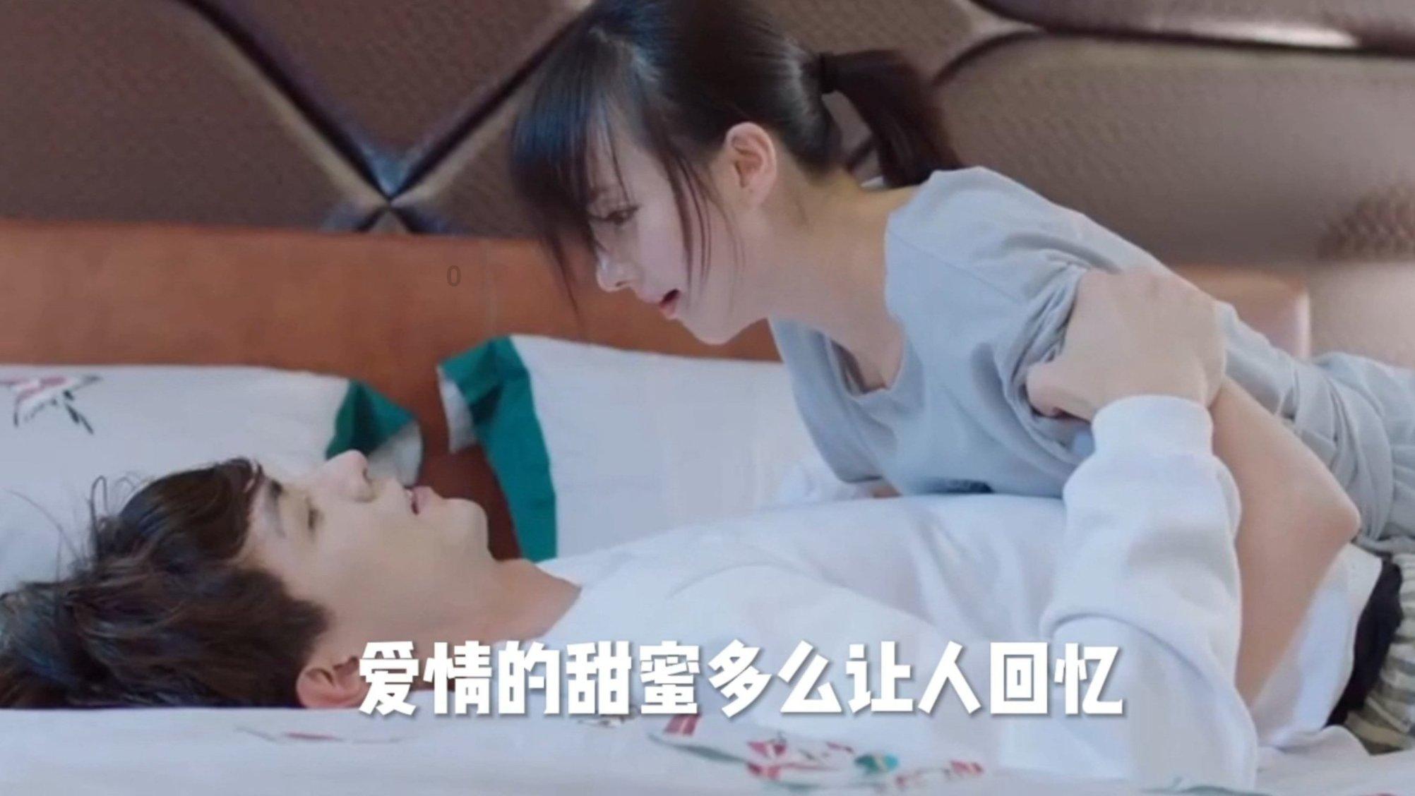 390mx540mm的纸有多大？游戏画面