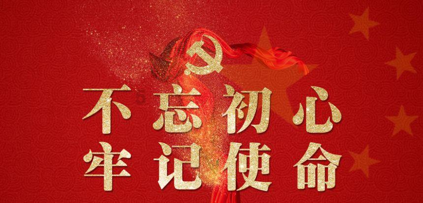 邻居的需求