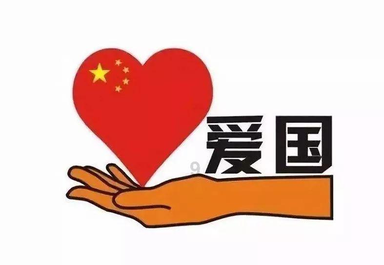 夏季时尚编发