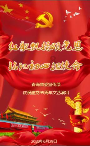 丧尸围城2