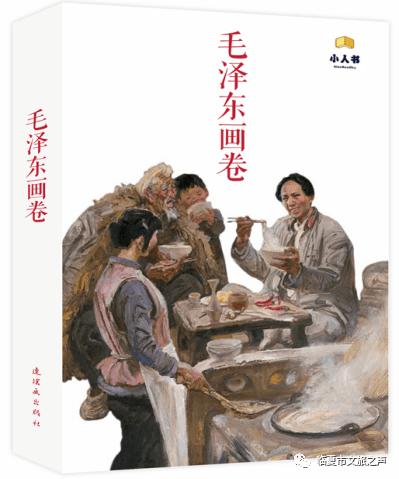 高空畅游的女孩
