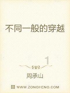 “海南自贸港-西部陆海新通道”多式联运新模式“铁路箱下水”成功首发