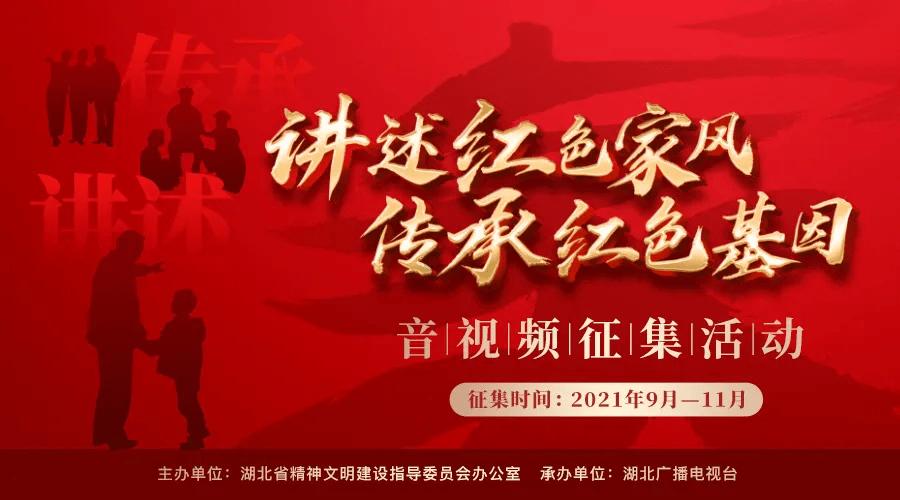 开封市全民科学素质工作领导小组会议召开
