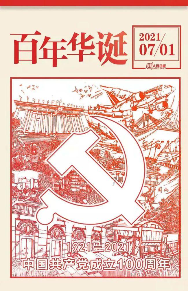 女性在孕期的心理会非常敏感，这是什么原因导致的？游戏画面