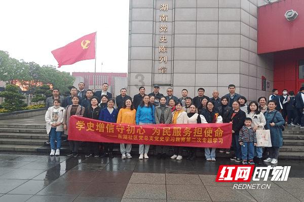 【山东乡村文化旅游节】南长山街道荻沟村：文化赋能 乡村美到“骨子里”